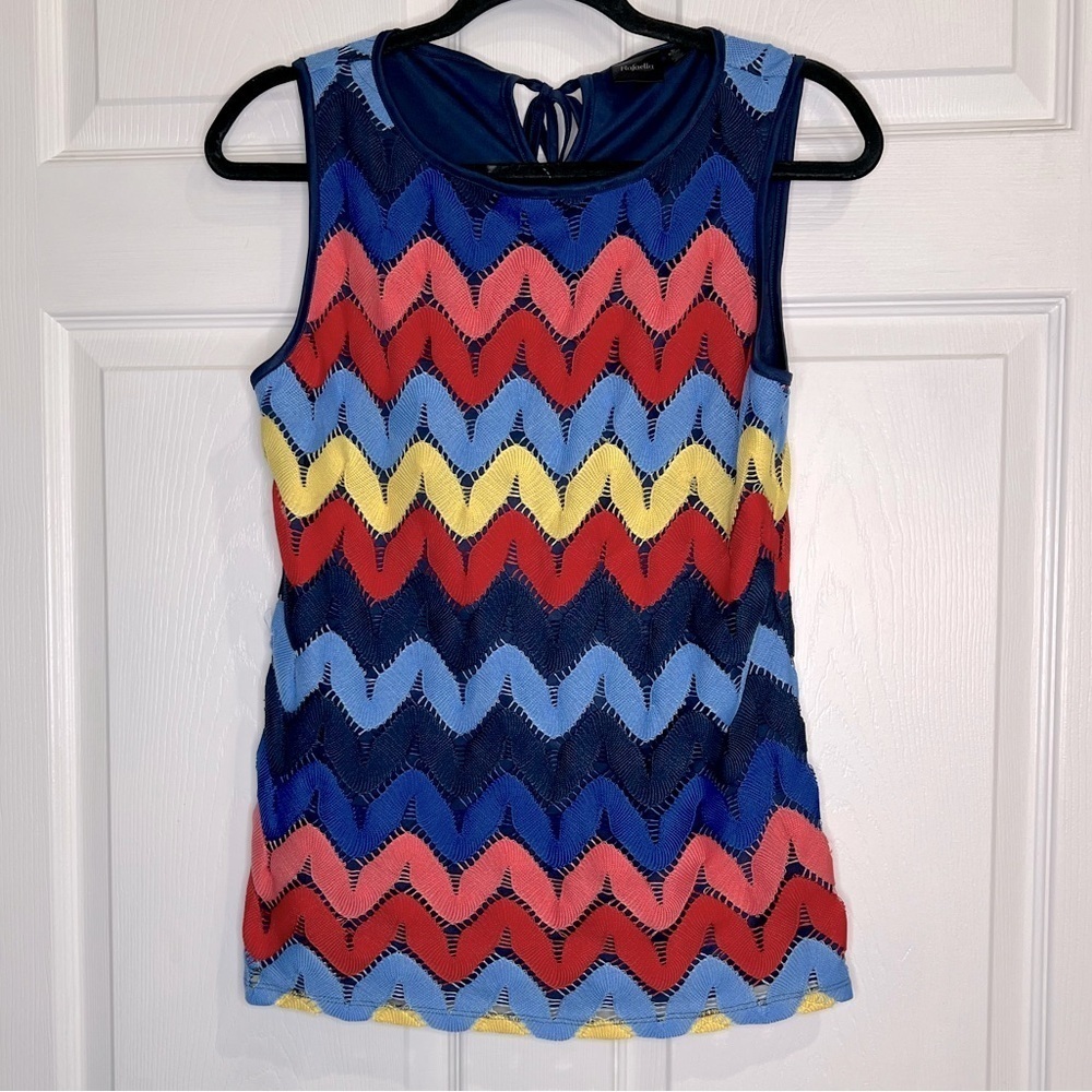 Rafaella Women’s Multicolor sleeveless knit top - Size Small